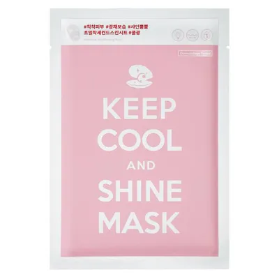 Keep Cool Shine Intensive Brightening Mask (Intensywnie rozjaśniająca maska w płachcie)