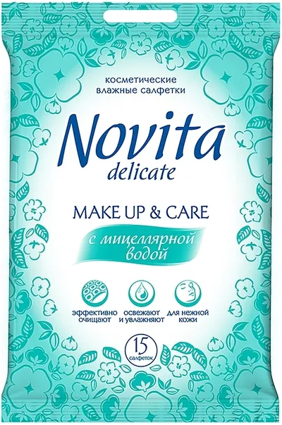 Novita Delicate Make Up & Care, Chusteczki do demakijażu z wodą micelarną i aloesem