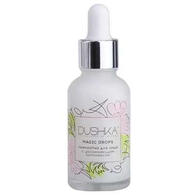 Dushka Cosmetics Magic Drops, Serum do twarzy z kompleksem nawilżającym