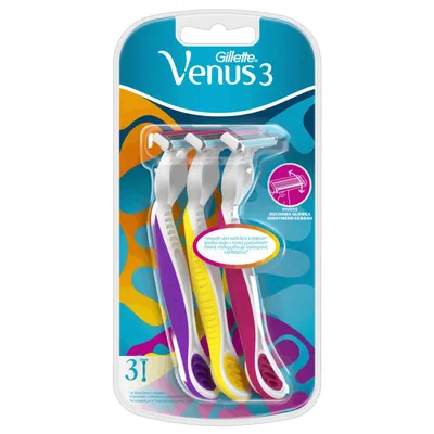 Gillette Venus 3, Jednorazowe maszynki do golenia dla kobiet