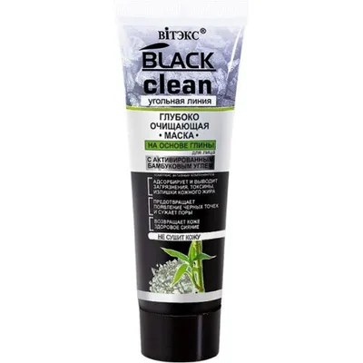 B & V Belita & Vitex Black Clean, Głęboko oczyszczająca maska do twarzy z aktywnym węglem