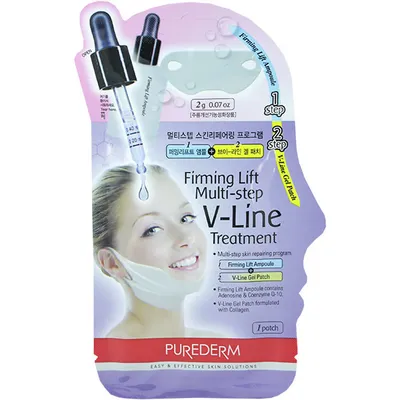 Purederm Firming Lift Multistep V-Line Treatment (Zabieg ujędrniający na podbródek)