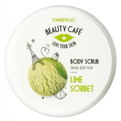 Faberlic Beauty Cafe, Scrub do ciała `Limonkowy sorbet `