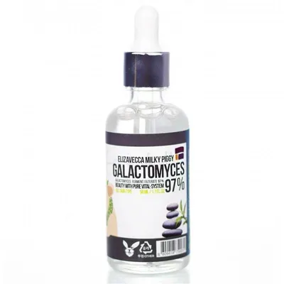 Elizavecca Milky Piggy Galactomyces Ferment Filtrate 97% (Nawilżające serum przeciwzmarszczkowe)