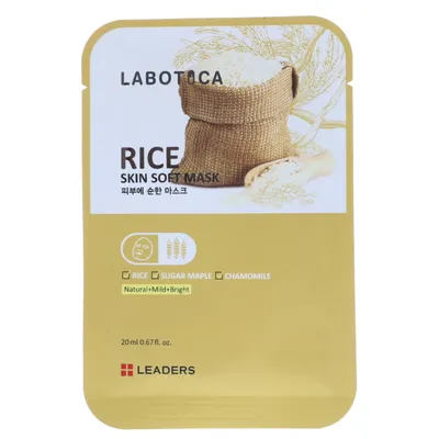 Leaders Rice Skin Soft Mask (Maska  w płachcie)
