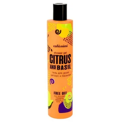 Cafe Mimi Shower Gel Citrus & Basil (Żel pod prysznic `Cytrusy i bazylia`)
