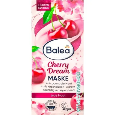 Balea Cherry Dream Maske (Maseczka do twarzy)