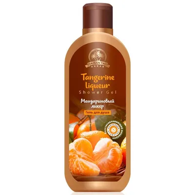 TianDe Hainan Tao, Shower Gel Tangerine Liqueur (Żel pod prysznic `Likier mandarynkowy`)