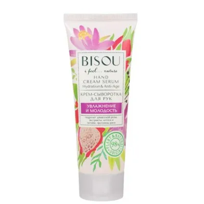 Bisou I Feel... Nature, Hand Cream Serum Hydration & Anti-Age (Krem-serum do rąk anti-age)
