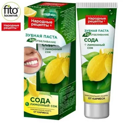 Fitokosmetik Pasta do zębów `Wybielanie 3D`