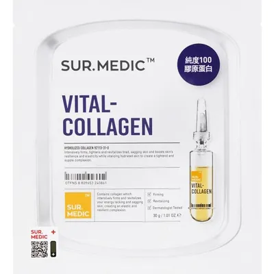 Neogen Sur.Medic+, Vital Collagen Mask (Maska w płachcie)
