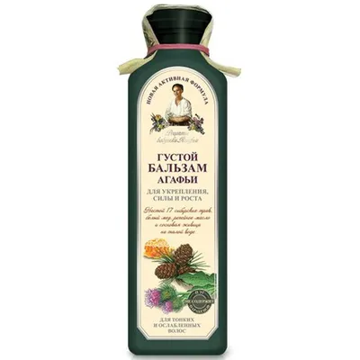 Receptury Babuszki Agafii Gęsty balsam Agafii wzmacniający i pobudzający wzrost włosów cienkich i słabych