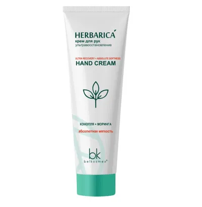 Belkosmex Herbarica, Ultra-regenerujący krem ​​do rąk