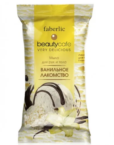 Faberlic Beauty Cafe, Mydło w koste do rąk i ciała `Przysmak waniliowy`