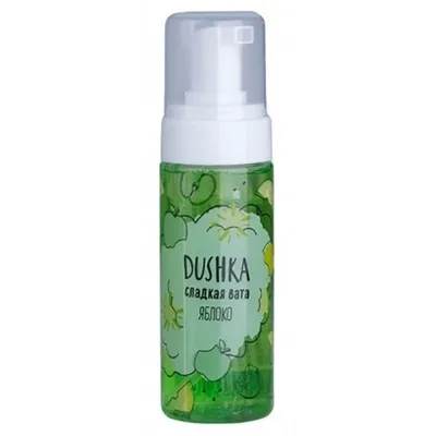 Dushka Cosmetics Cotton Candy, Pianka do mycia ciała `Jabłko`