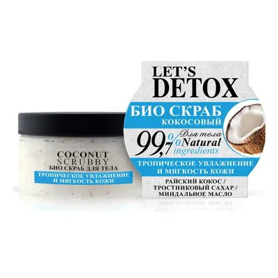 BodyBoom Let's Detox Body Scrub Coconut (Naturalny kokosowy bio scrub do ciała)