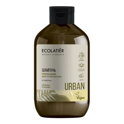 Ecolatier Urban, Szampon do włosów suchych odżywczy `Awokado i malwa`