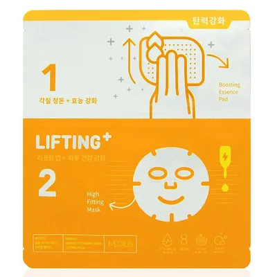 Medius 2 Step Ampoule Synergy Mask, Lifting Plus (2 etapowa maska w płachcie liftingująca)