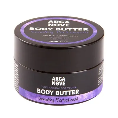 Arganove Body Butter Smoky Patchouli (Naturalne masło do ciała)
