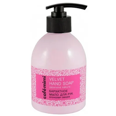 Cafe Mimi Velvet Hand Soap Japanese Sakura (Aksamitne mydło do rąk `Japońska sakura`)