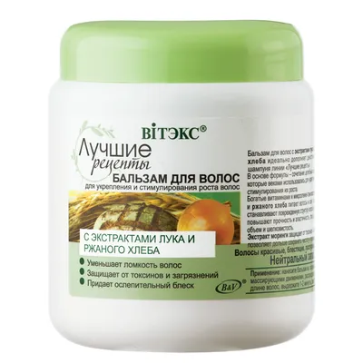 B & V Belita & Vitex Dobre Recepty, Wzmacniający balsam do wszystkich rodzajów włosów
