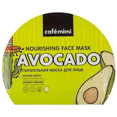 Cafe Mimi Nourishing Face Mask Avocado (Odżywcza maska w płachcie `Awokado`)