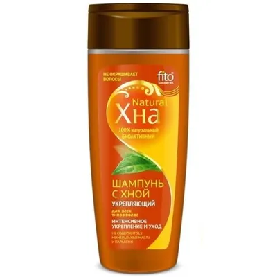 Fitokosmetik Bioaktywny szampon z henną `Wzmocnienie i regeneracja`