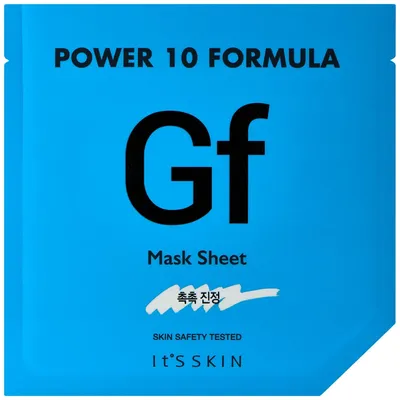 It's Skin Gf Power 10 Formula Mask Sheet (Maseczka w płachcie)