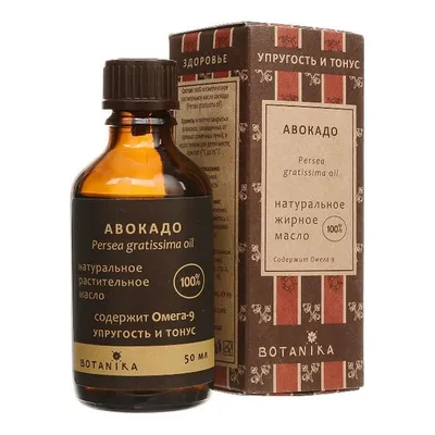 Botanika Naturalny 100% kosmetyczny olej z awokado
