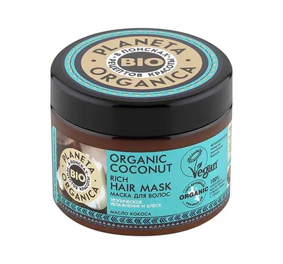 Planeta Organica Organic Coconut Rich Hair Mask (Maska do włosów z olejek kokosowym)