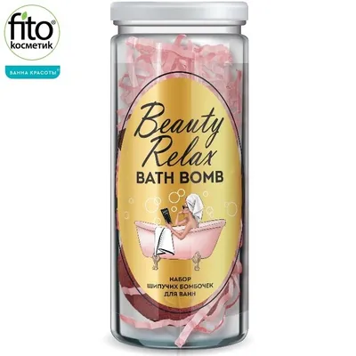 Fitokosmetik Kule musujące  `Beauty Relax`