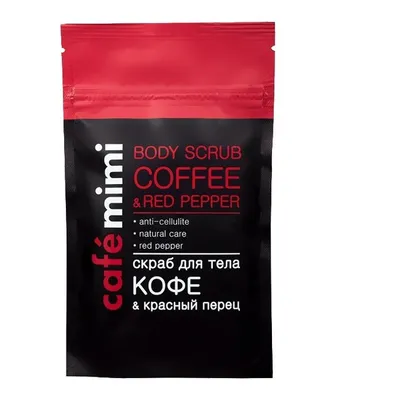 Cafe Mimi Body Scrub Coffee & Red Pepper (Kawowy peeling do ciała `Kawa i czerwony pieprz `)