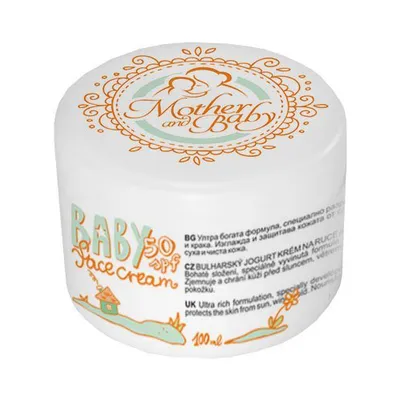 Hristina Baby Face Cream SPF 50 (Naturalny krem do twarzy dla niemowląt)