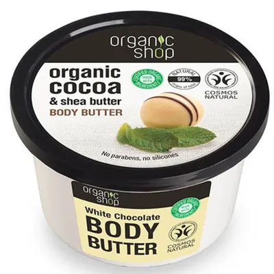 Organic Shop White Choco & Shea, Body Butter (Odżywcze masło do ciała `Biała czekolada i shea`)