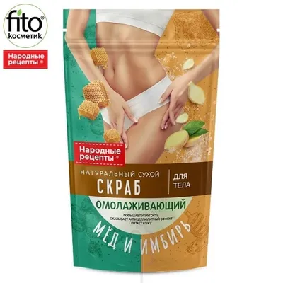 Fitokosmetik Narodowe Recepty, Naturalny suchy peeling do ciała odmładzający `Miód & imbir`