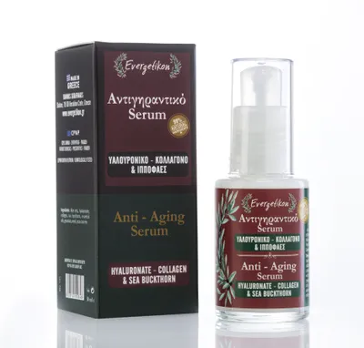 Evergetikon Anti-aging Serum (Serum przeciwstarzeniowe z kolagenem i rokitnikem)