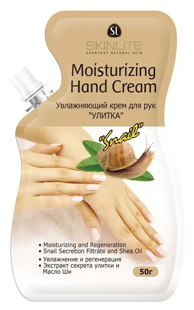 Skinlite Moisturizing Hand Cream Snail (Nawilżający krem do rąk `Ślimak`)