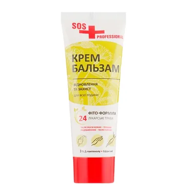 FCIQ SOS Professional, Balsam w kremie  do rąk, twarzy i ciała `Regeneracja i osłona`