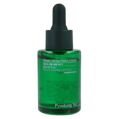 Pyunkang Yul Ultimate Calming Solution Ampoule (Serum do twarzy o działniu kojącym i łagodzącym)