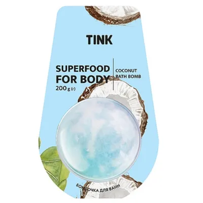 Tink Superfood For Body, Coconut Bath Bomb (Kula do kąpieli `Kokos`)