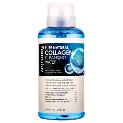 FarmStay Pure Natural Collagen Cleansig Water (Płyn do demakijażu z kolagenem)
