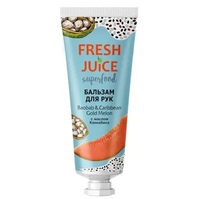 Fresh Juice Superfood, Baobab & Caribbean Gold Melon Hand Cream (Balsam do rąk` Baobab & Karaibski Melon`)
