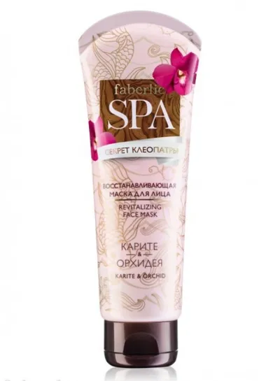 Faberlic SPA, Regenerująca maseczka do twarzy z białą glinką `Sekret Kleopatry `