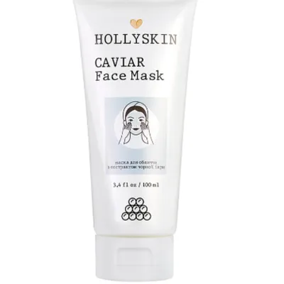 Hollyskin Caviar Face Mask (Maseczka do twarzy z czarnym kawiorem)