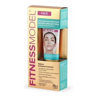 Fitokosmetik Fitness Model, Krem do twarzy z  z diamentowym pudrem