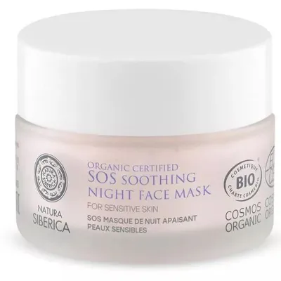 Natura Siberica Organic Certified SOS Soothing Night Face Mask (Organiczna certyfikowana kojąca maska SOS do twarzy na noc do skóry wrażliwej z hydrolatem z różeńca górskiego)