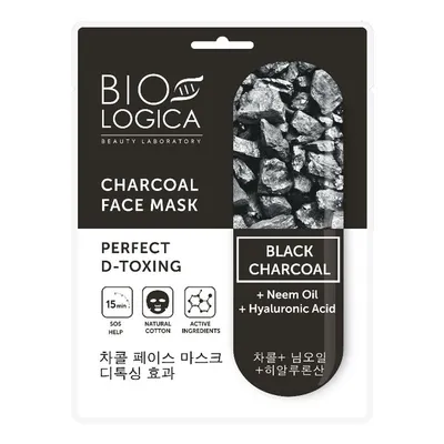 Biologica Charcoal Face Mask Perfect D-toxing (Maska do twarzy w płachcie  z węglem `Skuteczny detoks`)