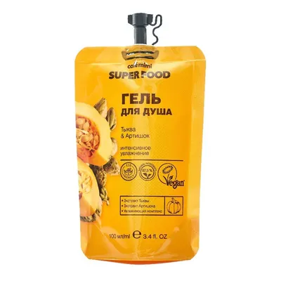 Cafe Mimi Superfood, Żel pod prysznic `Dynia i karczoch'`