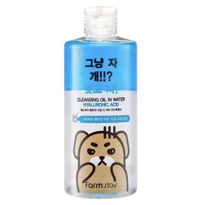 FarmStay Cleansing Oil In Water Hyaluronic Acid (Dwufazowy płyn z kwasem hialuronowym do oczyszczenia makijażu)