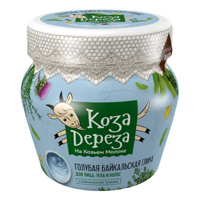 Fitokosmetik Koza Dereza, Błękitna glinka do twarzy i włosów